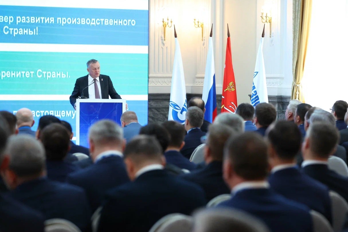 В Санкт-Петербурге прошло всероссийское совещание компаний  Группы «Газпром межрегионгаз»